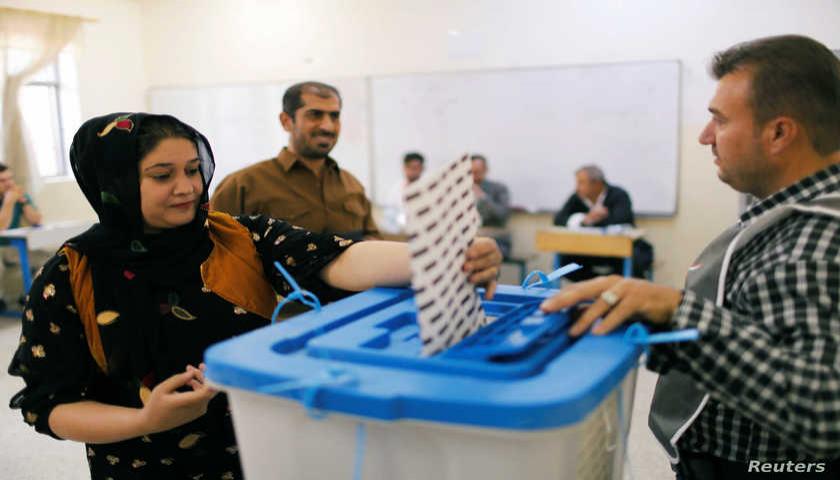 چوار پارتی نوێ لە هەرێمی کوردستانەوە ناوی خۆیان بۆ هەڵبژاردنەکانی عێراق تۆمار کرد