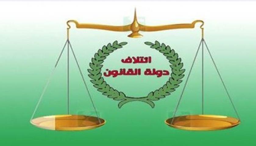 دەوڵەتی یاسا: لە گەڵ کورد و سوننە گەورەترین هاوپەیمانی ڕادەگەێنین