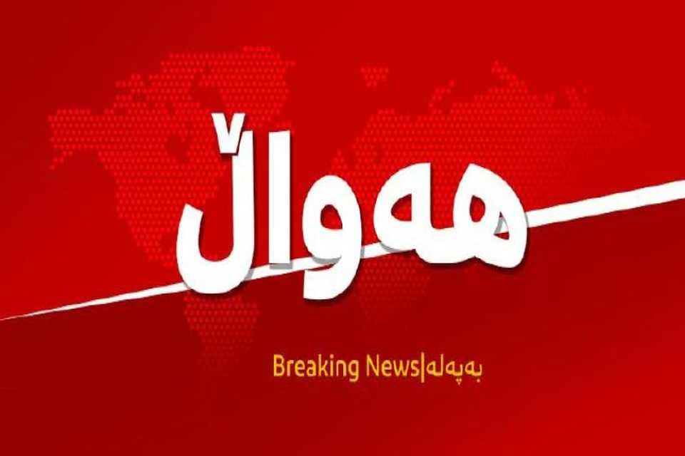 کەسێک بە تۆمەتی کوشتنی باوکی خۆی دەستگیرکرا