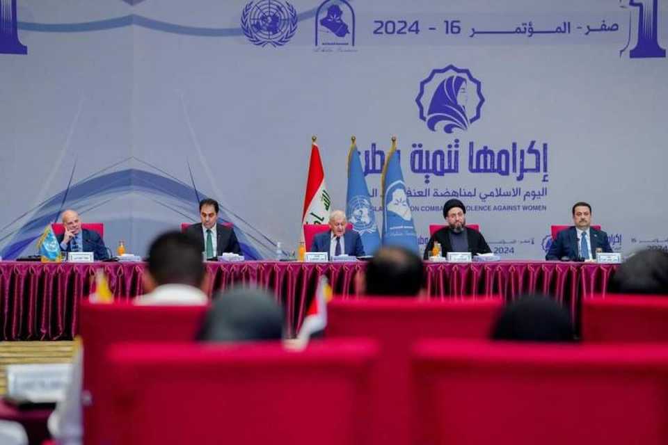 سەرۆك کۆمار: پێویستە کۆتایی بە توندوتیژی دژبە ژنان و منداڵان بهێنرێت