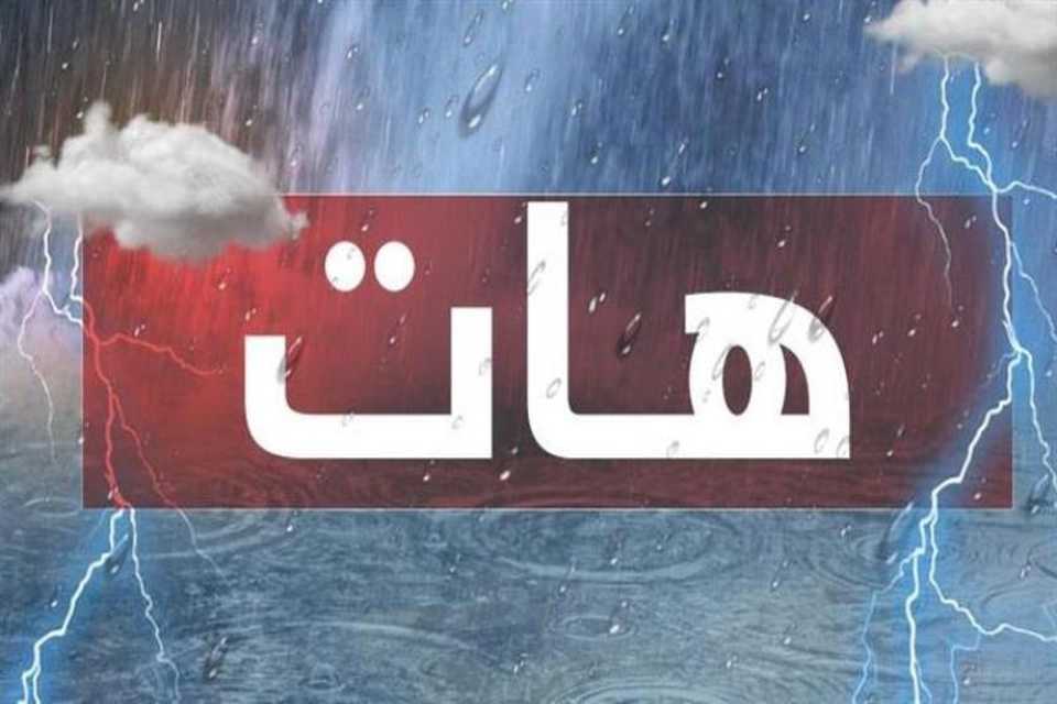 بەهۆی هەورەبروسكەوە کچ و مامێک لە چۆمان سوتان 