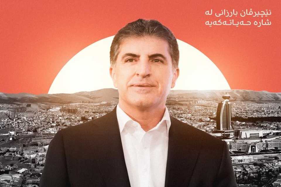 نێچیرڤان بارزانی لە سلێمانییە