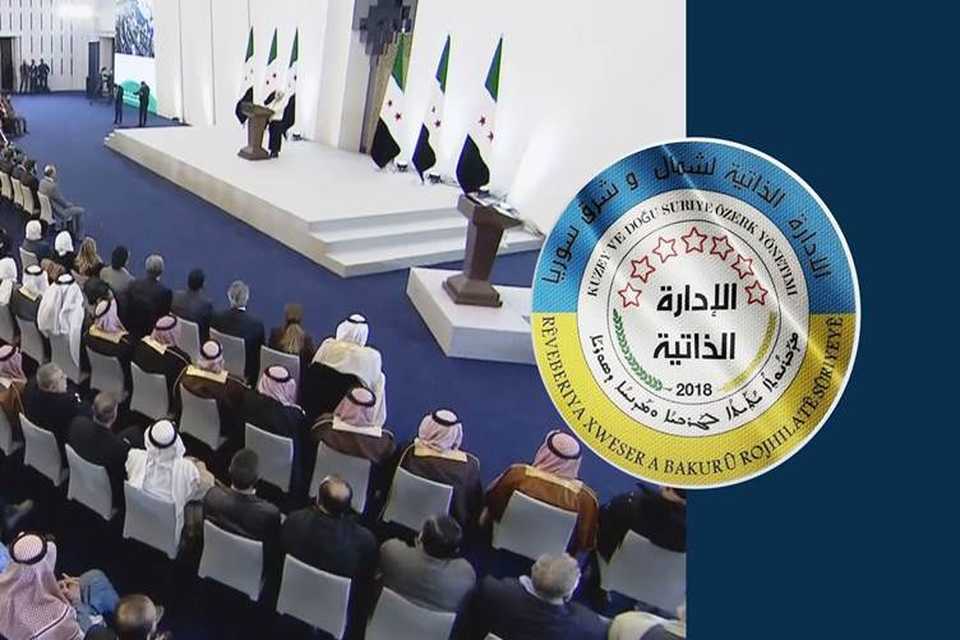 بەڕێوەبەرایەتیی خۆسەر: کۆنگرەی دیالۆگی نیشتمانی نوێنەرایەتیی راستەقینەی گەلی سووریا ناکات