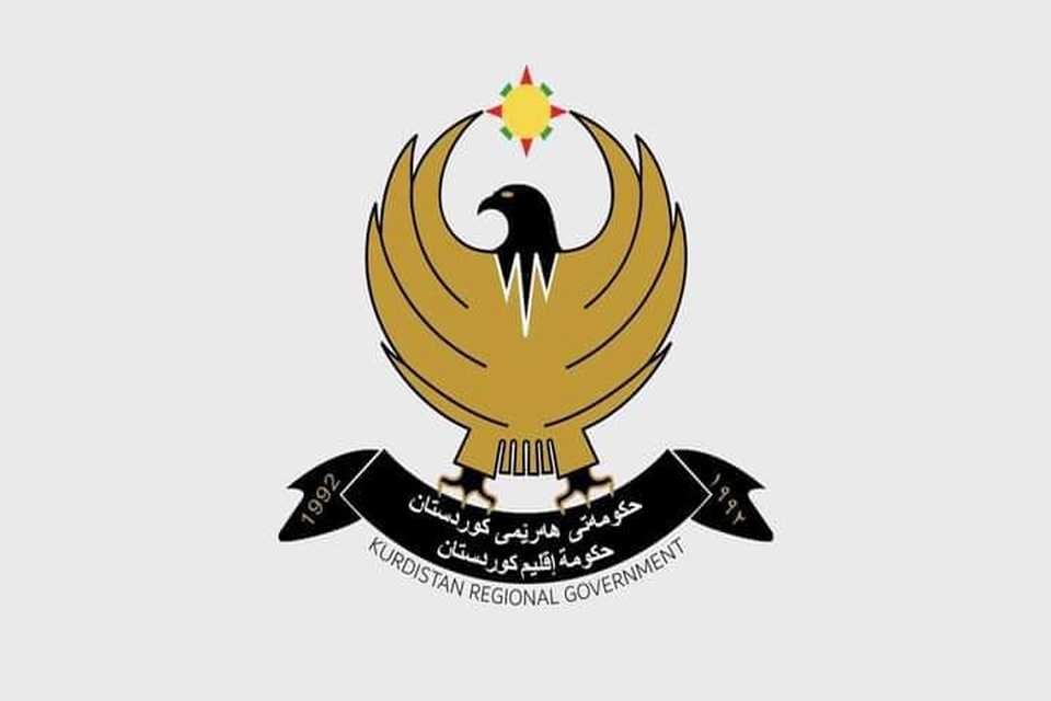 حکومەتی هەرێم بڕیارێکی گرنگی دەرکرد