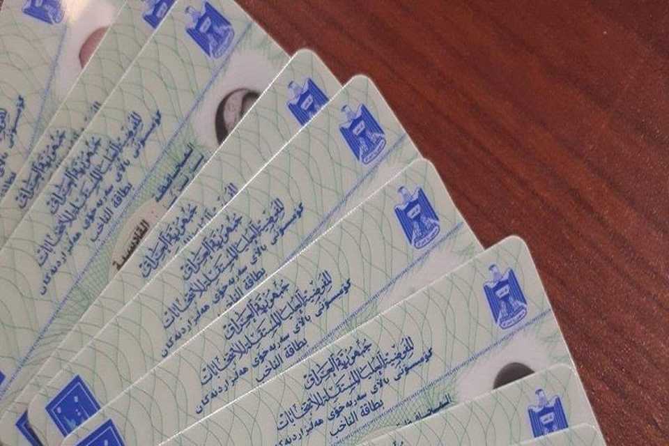 پرۆسەی نوێکردنەوەی بایۆمەتریی دەنگدەران دەستپێدەکات