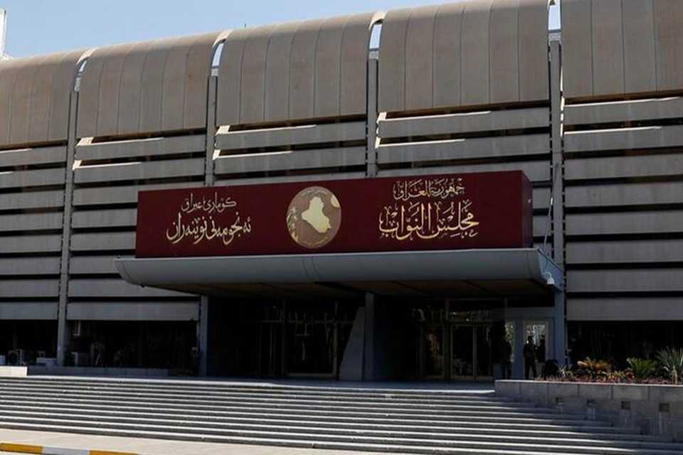 دانیشتنی پەرلەمانی عێراق لەبارەی بەپارێزگاکردنی هەڵەبجە دواخرا