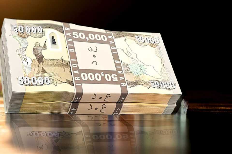 رۆژی یەكشەممەی داهاتوو لیستی مووچەی مانگی چوار ئامادەدەكرێت