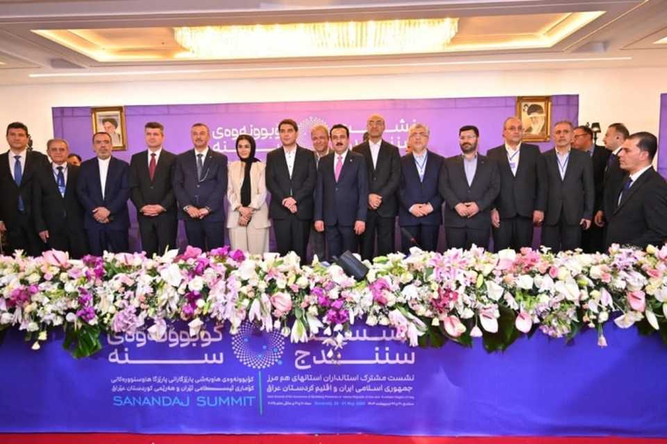 لە کۆبوونەوەی سنە؛ ڕێککەوتنامەی نێوان پارێزگاکانی هەرێم و پارێزگا هاوسنوورییەکان لە ئێران واژووکرا