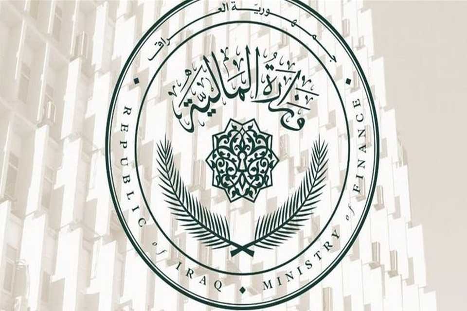ڕەزامەندیی وەزارەتی دارایی عێراق لەسەر مووچەی مانگی پێنجی مووچەخۆرانی هەرێم