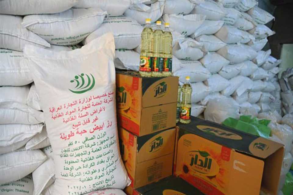بەشەخۆراکی مانگی چوار دابەشدەکرێت