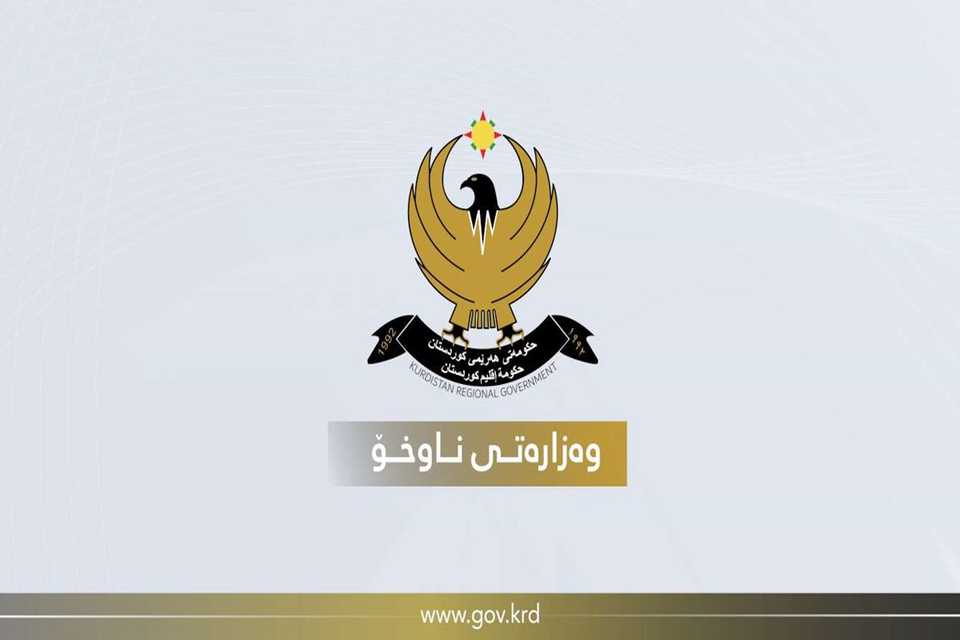 وەزارەتی ناوخۆ: هیچ بنکەیەکی ئیسرائیل لە هەرێمی کوردستان بوونی نییە