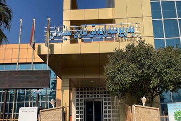 بەڕێوەبەرایەتی ئاوی سلێمانی بایکۆتی دەوامی ڕاگەیاند