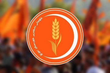 نیسانی داهاتوو کۆمەڵ کۆنگرە دەبەستێ
