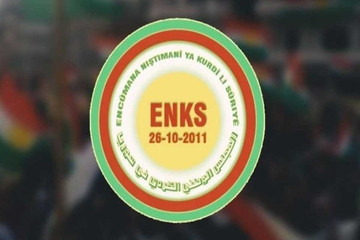 ئەنەکەسە لەهاوپەیمانی سووریا کشایەوە