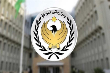 بەیاننامەی وەزارەتی ناوخۆی هەرێم لەبارەی خۆپیشاندان و ناڕەزایەتی مامۆستا و فەرمانبەرانەوە 