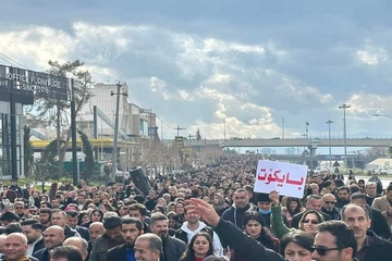 ئەنجومەنی سەرتاسەریی مامۆستایان و فەرمانبەرانی ناڕازیی پەیامێکیان بڵاوکردەوە