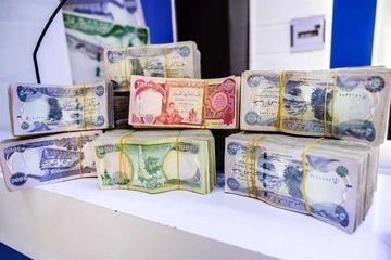 داهاتی هەفتەی ڕابردوی سلێمانی ئاشکرا دەکرێت