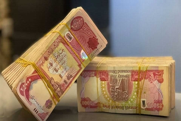 بەدواداچوون بۆ مووچەی مانگی 12 دەكرێت