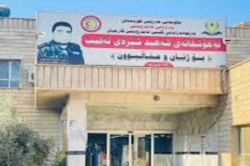 لەبارەی گیان لەدەستدانی ژن و منداڵێک ئیدارەی نه‌خۆشخانه‌ى شه‌هید شێره‌ى نه‌قیب بۆ ژنان و مناڵبوون له‌كه‌لار ڕونکردنەوەیەکیان بڵاوکردەوە