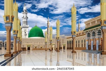 کۆڕبەندی مەدینە بەڕێوەدەچێت