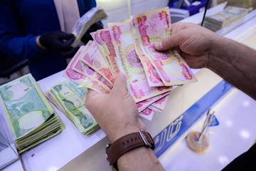 لیستی موچە ڕەوانەی بەغدا دەکرێت 