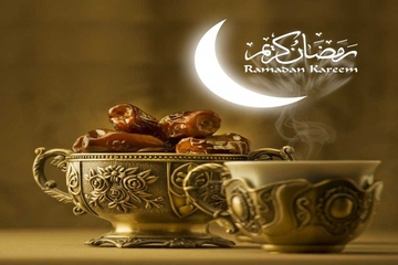 پێشبینی دەکرێت مانگی ڕەمەزانی ئەمساڵ 29 ڕۆژ بێت