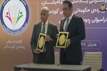وەزارەتی پەروەردە پرۆژەیەکی گرنگ ڕادەگەیەنێت