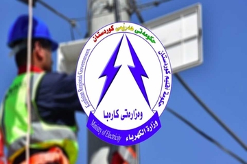 ئەگەری بڕانی نەخوازراوی کارەبا هەیە