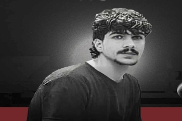 گەنجێک بەچەقۆ کوژرا