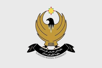 حکومەتی هەرێم بڕیارێکی گرنگی دەرکرد