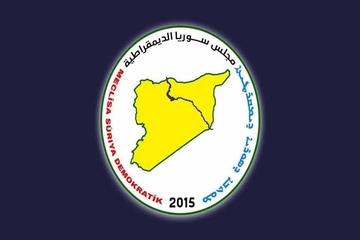 ئەنجومەنى سوریاى دیموکرات: ئەحمەد شەرع هەمان رەفتارى بەشار ئەسەد دووبارە دەکاتەوە
