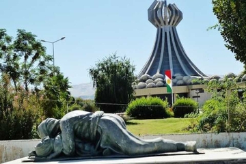 وەزارەتی دارایی‌ داوایەک ئاراستەی کەس و کاری شەهیدان و ئەنفالکراوان دەکات