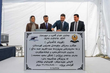 جێگری سەرۆکی حکومەت بەردی بناغەی پرۆژەیەکی گرنگ لە هەڵەبجە دادەنێت
