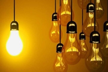 ئەمڕۆ چالاکیی کاتژمێری زەوی بەڕێوەدەچێت