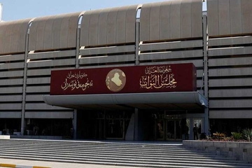 دانیشتنی پەرلەمانی عێراق لەبارەی بەپارێزگاکردنی هەڵەبجە دواخرا