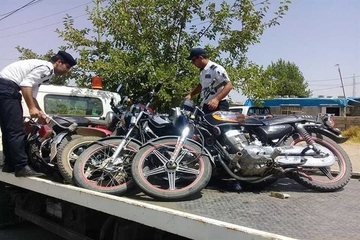 وەزارەتی ناوخۆ بڕیارێکی گرنگ دەردەکات