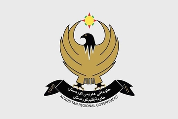 چوارشەممە پشووی فەرمییە