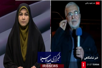 بەرزبوونەوەی ژمارەی قوربانیانی تەقینەوە بەهێزەکەی بەندەر عەباس لە ئێران