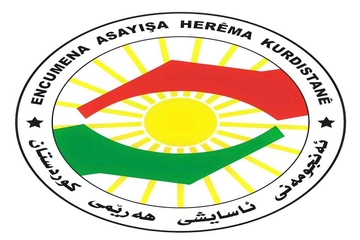 ئەنجومەنی ئاسایشی هەرێم ڕاگەیەندراوێکی لەبارەی هێرشە تیرۆرستیەکەی سەر هێزی پێشمەرگە بڵاو کردەوە