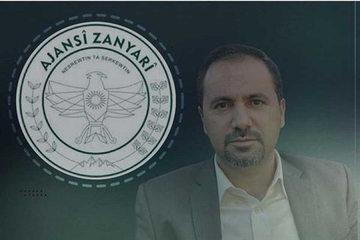 پێدەچێ ئەژی ئەمین وەکوو لەمپەری جێبەجێ کردنی ڕێکەوتنی ئەمنیی ئێران - عێراق لەلایەن پارتییەوە دوورخرابێتەوە