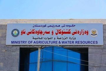 وەزارەتی کشتوکاڵ چەند ڕێنماییەکی گرنگ لەبارەی نەخۆشی تای خوێن بەربوونەوە بڵاو دەکاتەوە