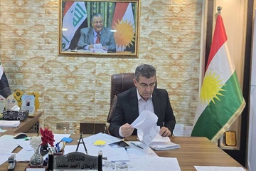 ناحیەی ڕزگاریی؛ زەوی بەسەر فەرمانبەراندا دابەشدەکرێت