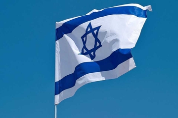 ئیسرائیل بەنیازی ئەنجامدانی کارەساتێکی گەورەیە