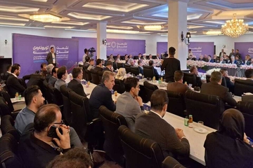 دەستپێکردنی سێیەمین دیدارى پارێزگا هاوسنوورییەکانی ئێران و هەرێمی کوردستان