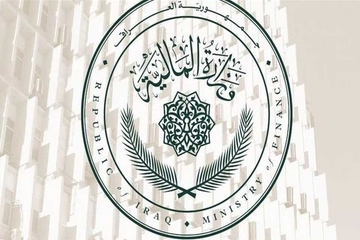 ڕەزامەندیی وەزارەتی دارایی عێراق لەسەر مووچەی مانگی پێنجی مووچەخۆرانی هەرێم
