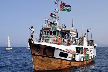 ئیسرایل دەستی بەسەر یەختی مادلین دا دەگرێت
