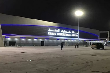 بەهۆی هێرشی موشەکییەوە کارمەندێکی فڕۆکەخانەی کەرکوک برینداربوو