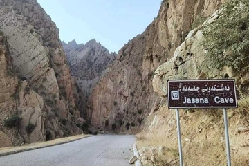 مەراسیمی چەکدانانی پەکەکە بەڕێوە دەچێت