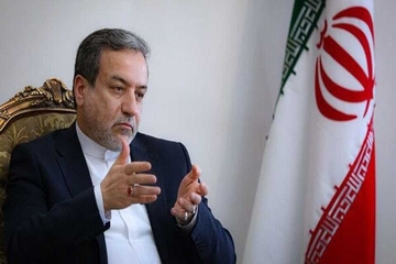 عیراقچی: ئێمە هەمیشە بۆ دانوستانێکی دادپەروەرانە دەرگامان کراوەیە