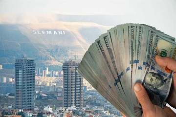 ماڵپه‌ڕی شه‌فافیه‌ت: داهاتی سلێمانی و هه‌ڵه‌بجه‌ زیاتر له‌ سه‌دا 400 زیادی كرد